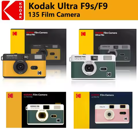 Classics Kodak Ultra F9/F9S Film Camera 35mm Focus Free Reusable Built in Flash Multiple Colors Pack