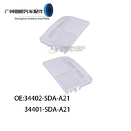 34402-SDA-A21 34401-SDA-A21 Suitable for Honda Accord Civic CRV Fit Reading Lamp Lampshade