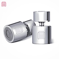 Xiaomi YouPin Official Store Diiib หัวก๊อกน้ำ Faucet Bubbler Aerator หมุนได้ 360 องศา แบบประหยัดน้ำ สำหรับอ่างล้างมือ อ่างล้างจาน หัวก๊