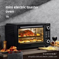 48L大容量烤箱家用早餐机多功能智能家用烤箱蒸烤烘焙电烤箱