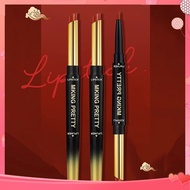 MKING PRETTY Lip Liner Velvet Texture Matte Lip Shape Correction Long-lasting Makeup Matte Lip Liner