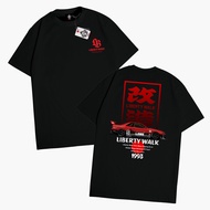 InnoFit F169 This unisex T-shirt features a JDM Liberty Walk low-riding Nissan Skyline R34 (LBWK V2)