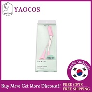 [Fillimilli] Eyebrow Scissors With Comb