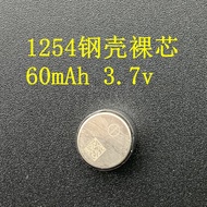Suitable for Sony WF-1000XM3 1,000X SP700N XB700 SP920 H800 Earphone Battery