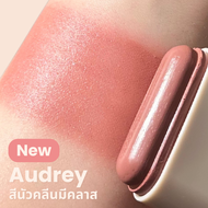 Getbeaute - Skins Happy Blush Stick 16g Blush Stick for Cheeks Easy to Carry Can Be Applied during t