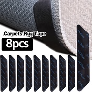 8pcs 30*180mm Carpets Tape Rug Tape Washable Rugs Anti-slip Sticker Rug Grips Removable Silicone Flo
