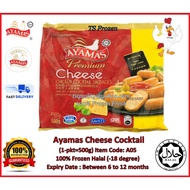 Ayamas Cheese Cocktail (1pkt=500g) 100% Halal Fresh Frozen (-18 degree) A05
