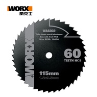 WORX 威克士 115mm 60T HCS 高碳鋼木材鋸片 (WA8302)｜009001940101