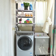 Washing Machine Rack Flip Cover Drum Washing Machine Rack Floor-standing Stainless Steel Toilet Abov