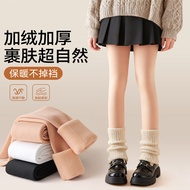 Bare Leg Handy Tools Girls Winter Brushed Thickened Skin Color Water Light Socks Medium Large Childr