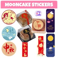 [LIL BAKER] MOONCAKE STICKERS MID AUTUMN STICKERS