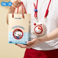 YUYU June Outing Play Goods Recommendation PDD6.20-120