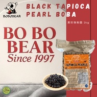 HALAL Vietnam Black Tapioca Pearl Boba 1kg 黑珍珠粉圆