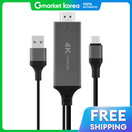 Actto | ไอแพด มน A17 Pro รนท 7 สายเคเบล HDMI ความละเอยดสง 4K UHD สำหรบมเรอรหนาจอ ความยาว 2 เมตร (พอร