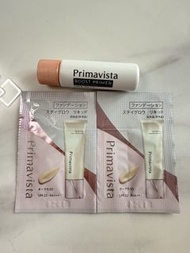 包郵 Primavista Boost Primer / 調色霜 妝前打底 粉底液 Primavista Samples