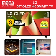 LG OLED55B4PSA 55" OLED 4K B4 SMART TV | Free Wallmount