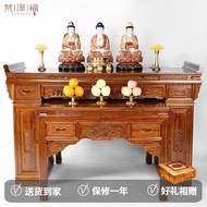 BW-6💚Fanzefu Altar Altar Buddha Shrine Altar Household Buddha Worship Table Solid Wood Altar Cabinet Incense Burner Tabl