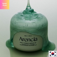 Arencia Holy Hyssop Serum 30 50g