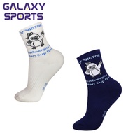 VICTOR BWF Sudirman Cup Finals 2025 Merchandise Sports Socks SKSC2508