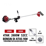 REAIM Mesin Potong Rumput 52CC 2600W  4 Tak 10000R/M 1.2L brush cutter 4 tak Gendong Bensin 90 Power