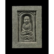 Phra Luang Phor Thuad,Phim Siliam,Luang Phor Keaw,Wat Hui Ngor,Ner Phong Wahn, Be:2558