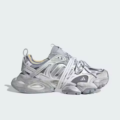 Adidas Authentic XLG RUNNER Men's and Women's Thick-Sole Low-Top Sports Shoes JR9633