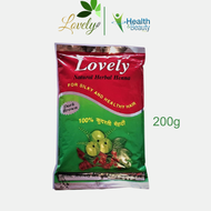 Henna Lovely เฮนน่าย้อมผม lovely natural herbal henna 200 g นำเข้าจากอินเดีย แท้ 100%