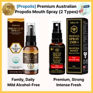 Premium Australian Propolis Mouth Spray (2 Types) | OZPURE, Yellow AU | Oral Care & Antibacterial