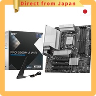 MSI PRO B860M-A WIFI Micro-ATX Motherboard MB6687【Direct from japan】

