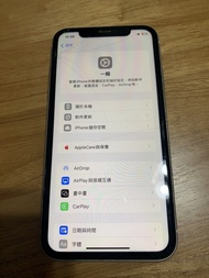 iPhone XR 256G