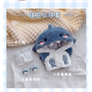 Shark Suit 20 cm 3 Pcs Set