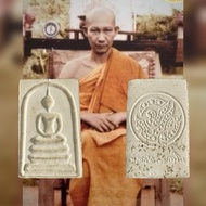 崇迪 Somdej LP Kasem Wat Susantrailak