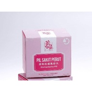 BAN KAH CHAI - STOMACH PAIN PILLS COUGH & PHLOMOUS/ BODY HEALING/ TEKAK PAIN/ @