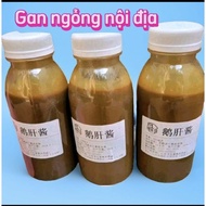 Central Inland Goose Liver SPECIALIZED IN FISHING
