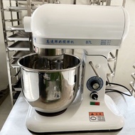 Commercial7LWhipping Cream Machine Mixer High Speed Cream Whipping Machine Egg-Breaking Machine Stand Mixer Milk Foam Ma