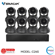 ชุดกล้องวงจรปิด 8ตัว VSTARCAM IP Camera Wifi กล้องวงจรปิดไร้สาย 3ล้านพิเซล รุ่น C24S / N8209 /N3208L