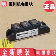 Brand New PK110F160 PD130FG160 PK55FG160 PD70F120 PD90FG-160 40 80