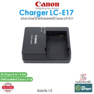 Canon Battery Pack LP-E17 ของแท้ สำหรับกล้อง EOS 760D EOS 750D 77D 800D M3 M5 M6 200D EOSRP