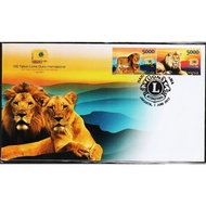 Filateli M113 Indonesia Stamps 01.07.2017 100 Years Lions Club International