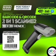 Henex 1D+2D Barcode Scanner QR Code Scanner 3 in 1 Bluetooth/Usb Wired Pos Scaner Cashier QR Bar cod