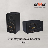 BMB CSJ-08 8" 2-Way Karaoke Speaker (120W, 8 Ohms, Pair)
