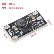 MO Preferred Mini DC-DC Booster Module 3.7V to 12V Support 5V/8V/9V/12V Output Lithium Battery Boost