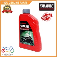 YAMALUBE 2T SEMI SYNTHETIC JASO FC LUBRICANT 2T [100% ORIGINAL YAMALUBE] - 90793-AH201