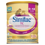 Abbott Similac Total Comfort - 0-12m (820g)