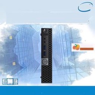 迷妳電腦主機 小型電腦主機 小主機 迷妳主機 戴爾(DELL)optiPlex3080MFF迷妳