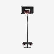 KIPSTA Basketball Hoop Adjustable (2.2M-3.05M) B100 Easy