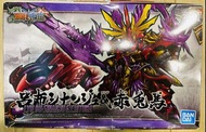 清屋平讓 全新未砌 Bandai SD Gundam BB 戰士 08 三國創傑傳 呂布 赤兔馬 高達 模型 盒舊