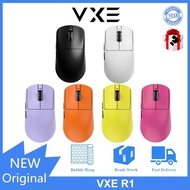 VXE dragonfly R1 PAW3395 Mouse