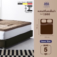 LOTUS ที่นอนยางพารา 100% รุ่นขายดี Latex Made In Belgium ส่งฟรี