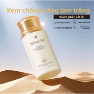 Genuine 377 sunscreen